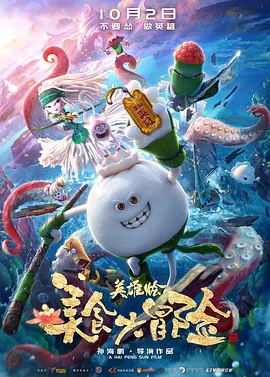 男人网站在线亚洲影院